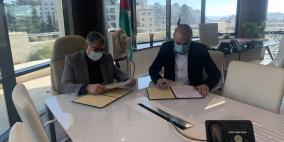 توقيع اتفاقية بين بلدية رام الله و شركة The Digital Lab لبناء نظام رد إلكتروني