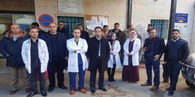 نقابة الأطباء تعلن استمرار اجراءاتها الاحتجاجية