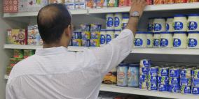 حظر تسويق السَّلَطات الإسرائيلية في السوق الفلسطيني لتلوثها