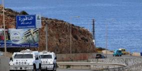 لبنان وإسرائيل يستأنفان محادثات ترسيم الحدود البحرية
