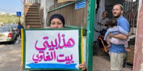 محكمة الاحتلال تؤجل البت في إخلاء منازل الشيخ جراح