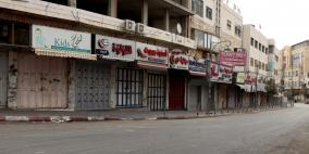 الإضراب يعم الضفة اليوم حدادا على أرواح شهداء مخيم نور شمس