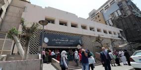 مصر: إعفاء طلبة غزة الوافدين من القسط الثاني للمصروفات