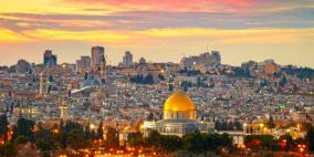 الأزهر الشريف: القدس ليست مجرد أرض محتلة