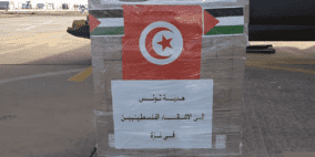 تونس ترسل طائرة مساعدات إلى قطاع غزة