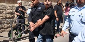شرطة الاحتلال تعتدي على وقفة أمام محكمة الاحتلال بالقدس