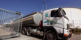 كهرباء غزة تحذر من انهيار قطاعات حيوية والاحتلال يسمح بإدخال الوقود