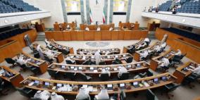مجلس الأمة الكويتي يقر توسيع دائرة حظر التطبيع والتعامل مع الاحتلال