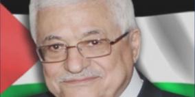 الرئيس عباس يعزي بوفاة السفير ربحي عوض