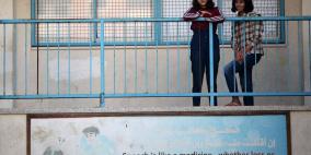 غزة: الأونروا وبنك فلسطين  يتشاركان لدعم النازحين في مراكز الإيواء