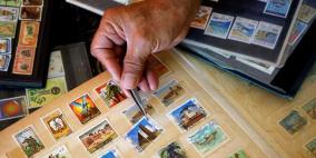 أقدم شركة لتجارة الطوابع البريدية تشتري أغلى طابع في العالم