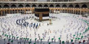 السعودية تطلق مشروع السوار الذكي للحجاج