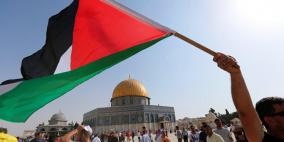 فتح: سنتصدى لمسيرة المستوطنين في القدس مهما كان الثمن