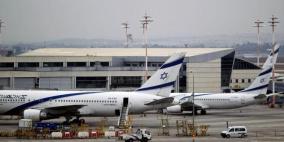 إسرائيل تحوّل مسار الرحلات الجوية وتنشر القبة الحديدية