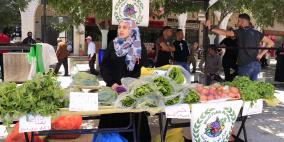 بالصور.. افتتاح سوق المزارعين في بيت لحم لتعزيز صمودهم