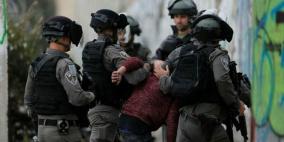 الاحتلال يعتقل طفلا ويصيب آخرين خلال اقتحامه حديقة في نابلس