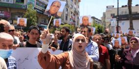 شاهد: تظاهرة حاشدة في رام الله تنديدا بوفاة الناشط نزار بنات