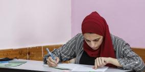  تعليم غزة: إعادة الامتحانات بجميع المباحث لـ 70 طالبا استثنائياً