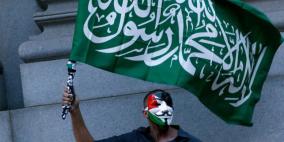 ألمانيا تحظر أعلام “حماس”