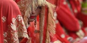 فتاة تلغي زفافها بسبب نظارة العريس في الهند 