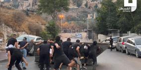 شاهد: الاحتلال يهاجم وقفة منددة بالهدم في سلوان ويعتقل شابا