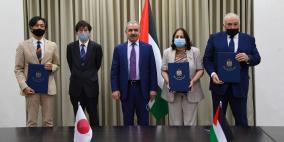 اليابان تقدم 8 مليون دولار لفلسطين لمواجهة كورونا