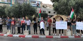 الناصرة: وقفة إسناد وهتافات بالحرية للأسير أبو عطوان
