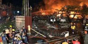 انفجار عنيف يهز مصنع كيميائيات في تايلاند