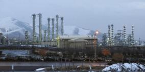 إيران تعود إلى انتاج اليورانيوم المخصب بنسبة 20%
