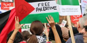 حملة في أمريكا تطالب بإرسال قوات دولية لحماية الفلسطينيين