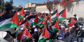 دعما للقدس.. مسيرة أعلام فلسطينية في أم الفحم