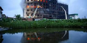 مصرع 52 شخصا في حريق اندلع بمصنع في بنغلاديش