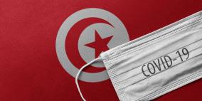 106 وفيات و4310 إصابات جديدة بكورونا في تونس
