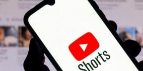"يوتيوب شورتس" توسّع خدماتها لتنافس "تيك توك"