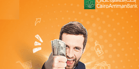 بنك القاهرة عمان يكشف هوية الفائز الثامن بجائزة الـ10 الاف دولار في حملة "ربحك قدام عيونك"