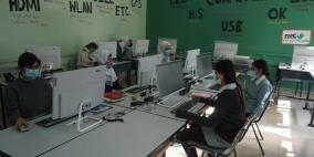 MECI تواصل برنامجها "إبداع التكنولوجيا في التعليم" في بيت ريما ودير غسانة