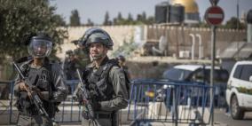 شاهد: إصابة مستوطن بعملية طعن في القدس