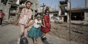 العيد في غزة