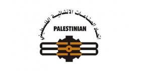 صافي لراية: قطاع الصناعات الإنشائية في فلسطين "مهمش"