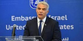 وزير خارجية الاحتلال: سنوقع اتفاقيات جديدة مع دول عربية أخرى