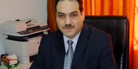 تاريخ وواقع وعلاج الأزمة المالية للسلطة الوطنية الفلسطينية