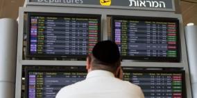 اسرائيل تنشر قائمة الدول التي يحظر السفر إليها بسبب كورونا