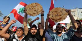 لبنان: توقف مطاحن حبوب عن العمل وانقطاع وشيك للغاز