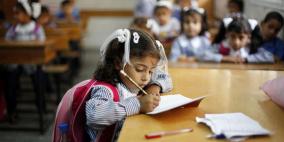 الصين تتبرع بمليون دولار لدعم تعليم أطفال اللاجئين في غزة