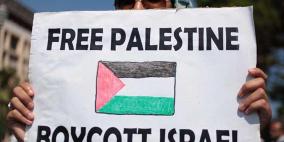 مخرجون وفنانون وكتّاب إسرائيليون يؤكدون رفضهم استمرار الاحتلال