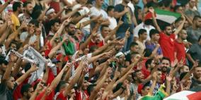 قرار بعودة الجماهير لملاعب كرة القدم الفلسطينية