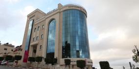 مجموعة بنك فلسطين تحقق أرباحا بقيمة 29 مليون دولار للنصف الأول من 2021