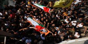 فلسطين تخاطب العالم حول الجرائم الإسرائيلية