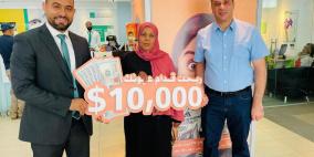 بنك القاهرة عمان يكشف عن هوية الفائزة بالأسبوع الحادي عشر بجائزة الــ10 الاف دولار بحملة (ربحك قدام عيونك)