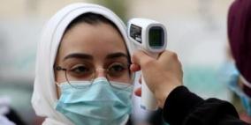 10 وفيات و332 إصابة جديدة بكورونا في الضفة وغزة